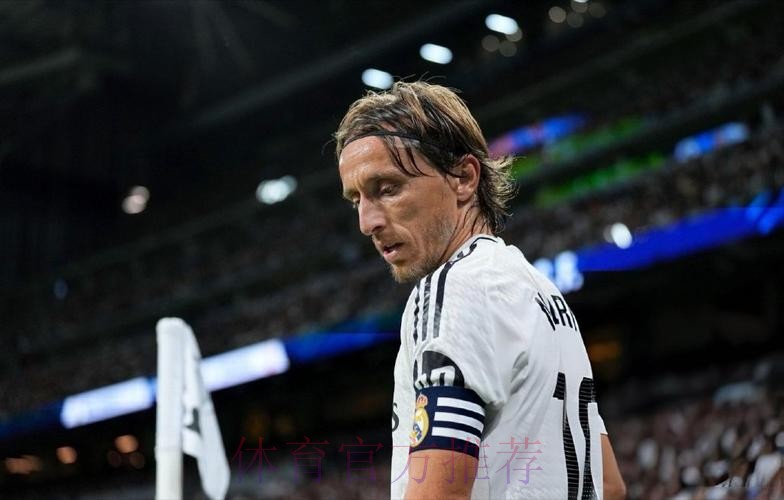 魔笛跻身皇马队史出场数前十 队史最年长进球者 魔笛跻身皇马队史出场数前十 队史最年长进球者